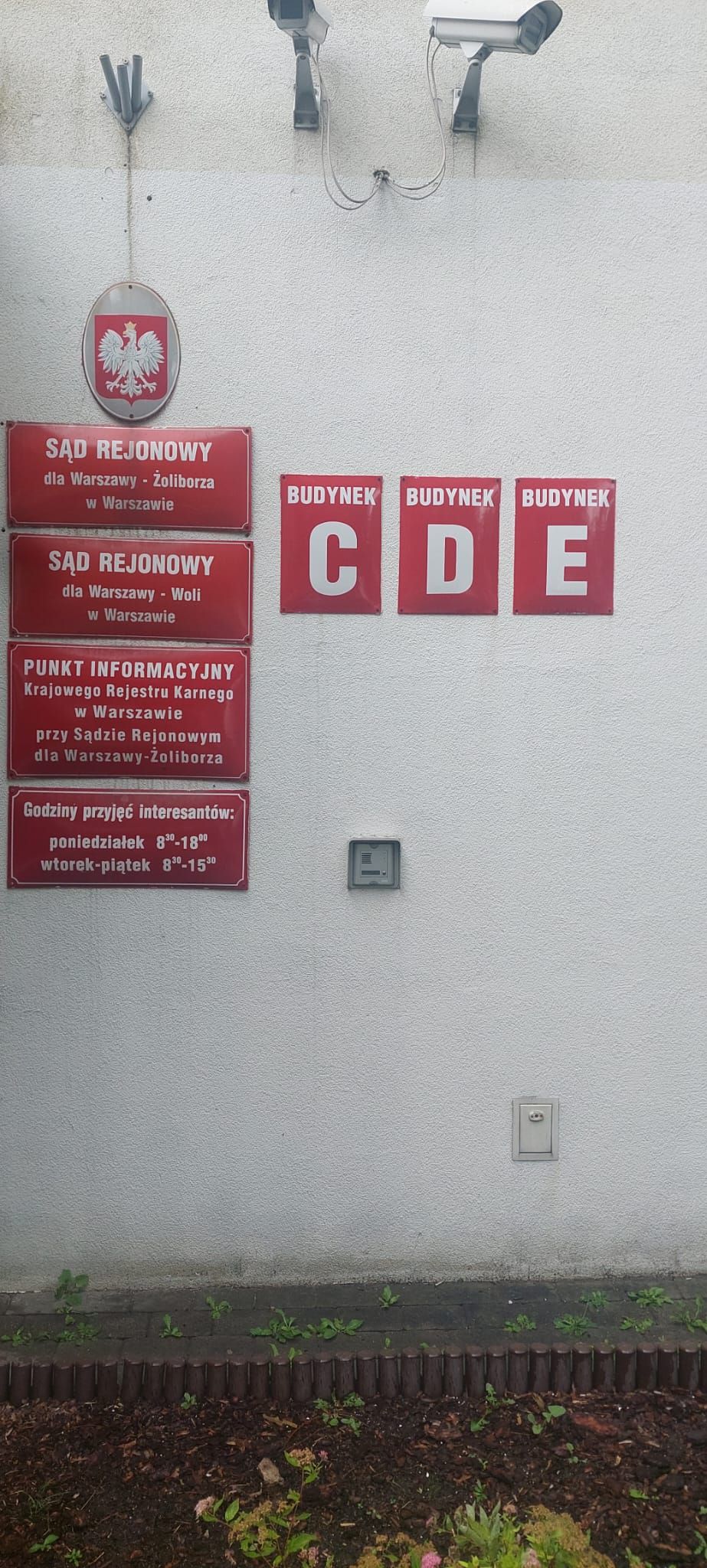 Tablice Sąd Rejonowy, budynki C, D, E w Warszawie